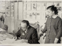 photo_2020-11-19_15-47-43