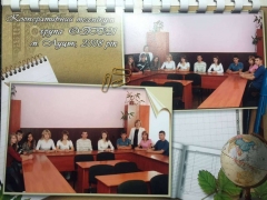 photo_2020-11-10_18-57-46-2