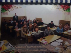 photo_2020-11-10_19-10-41