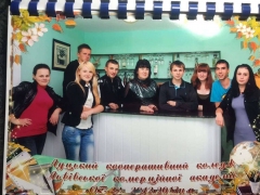 photo_2020-11-10_19-14-13