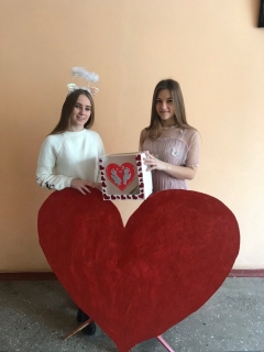 Ангели збирають Валентинки!