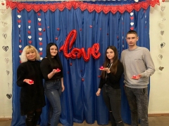 День закоханих в ЛККК ЛТЕУ