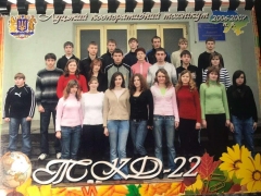 photo_2020-11-10_18-55-14