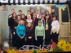 photo_2020-11-10_18-55-30