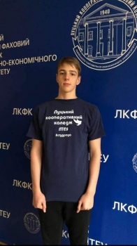 photo_2021-10-04_14-47-51