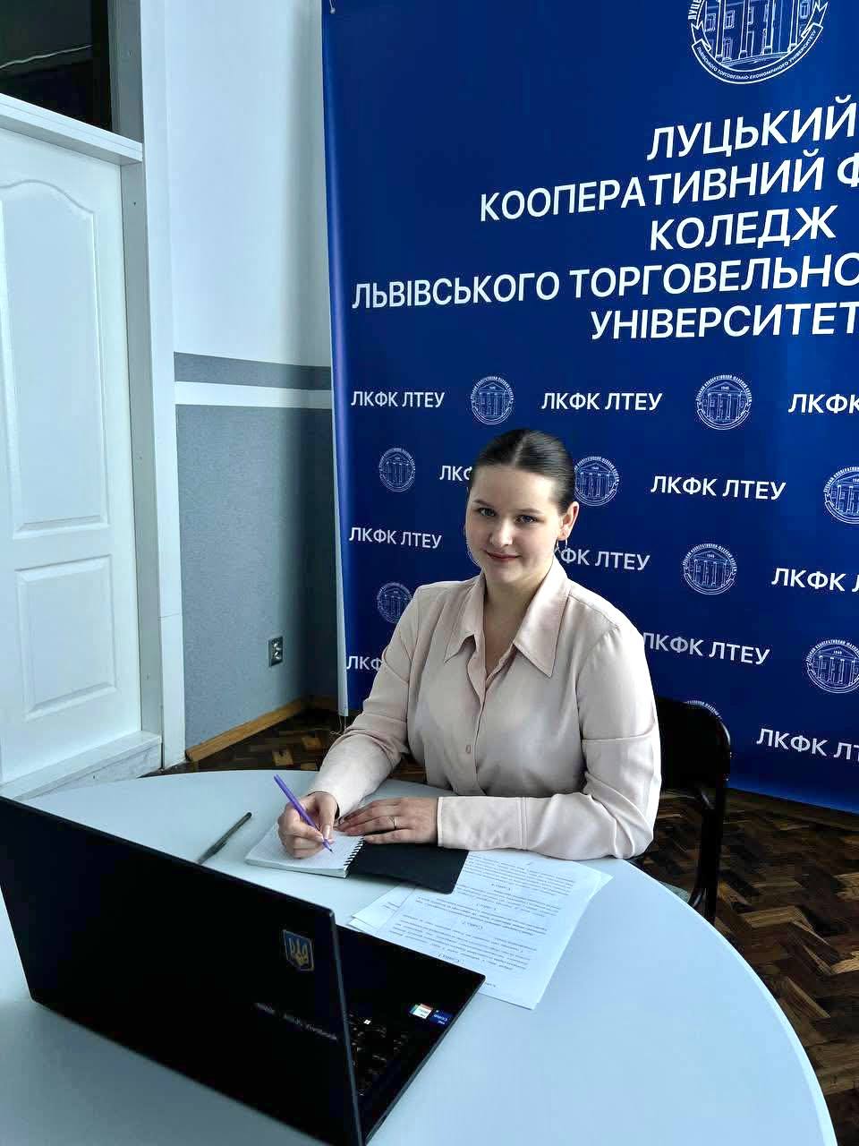 blgo image