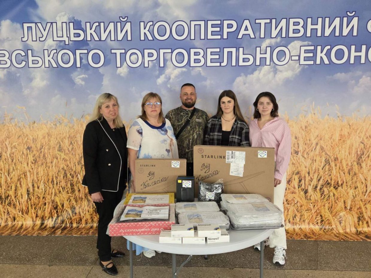 Волонтерська робота