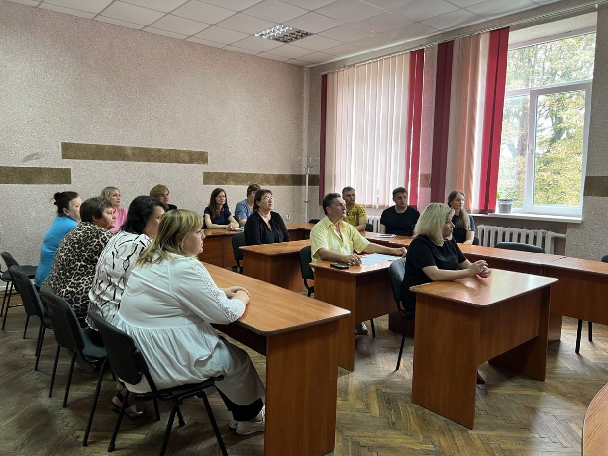 Охорона праці