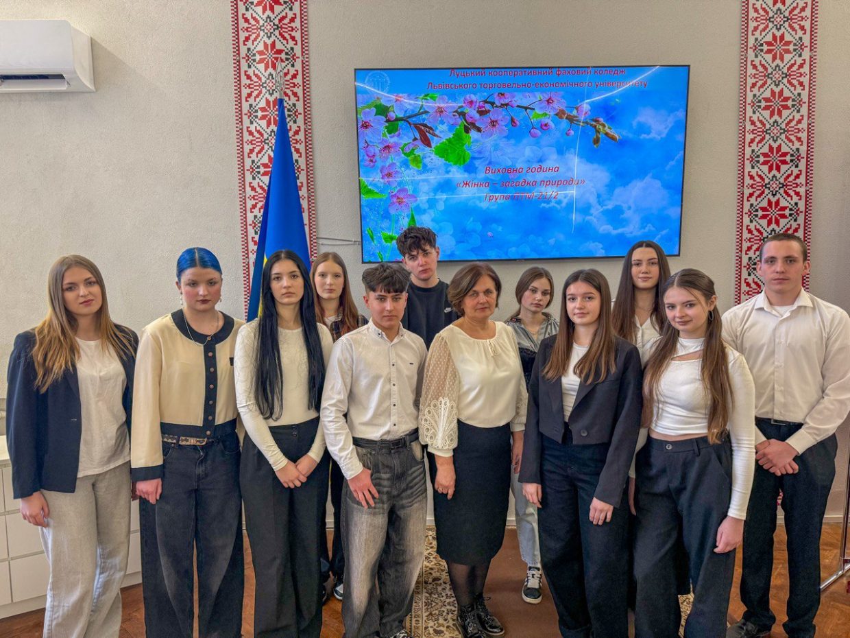 Жінка – загадка природи