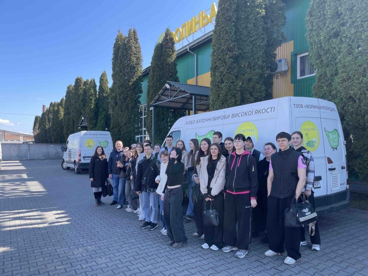 Виїзне практичне заняття на ТОВ “Волиньагропродукту”