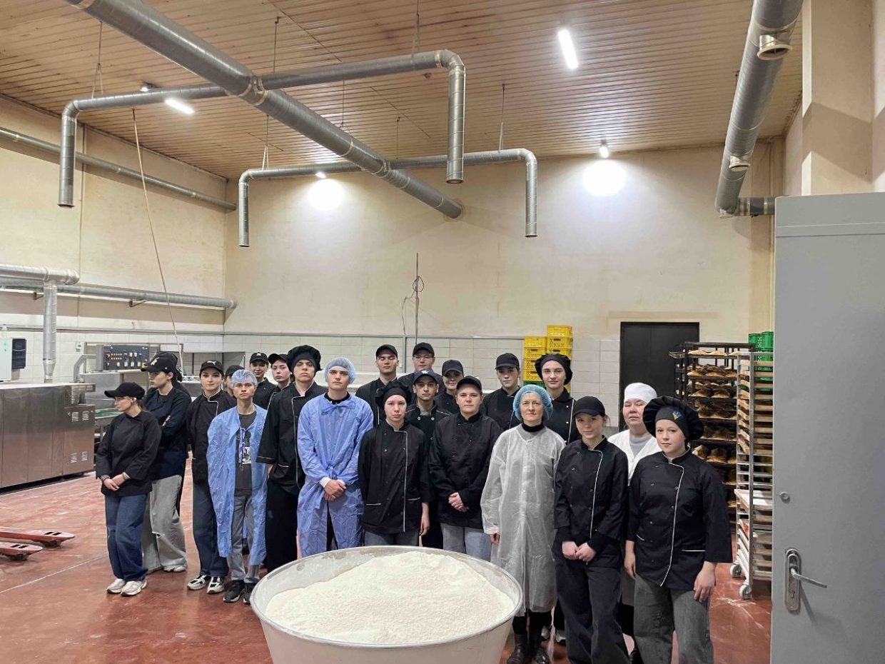 Виїхне практичне заняття