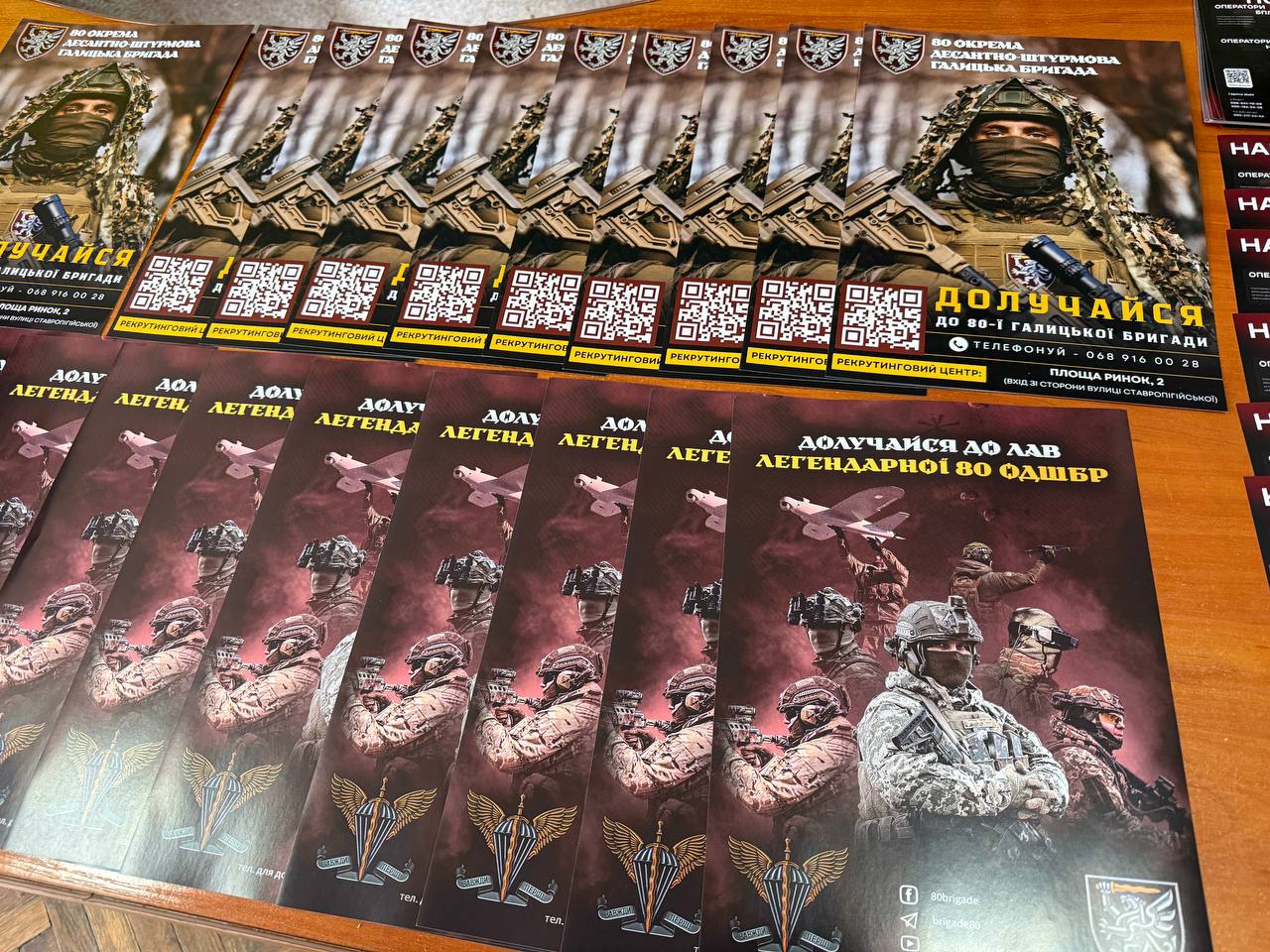 Національно-патріотичного виховання