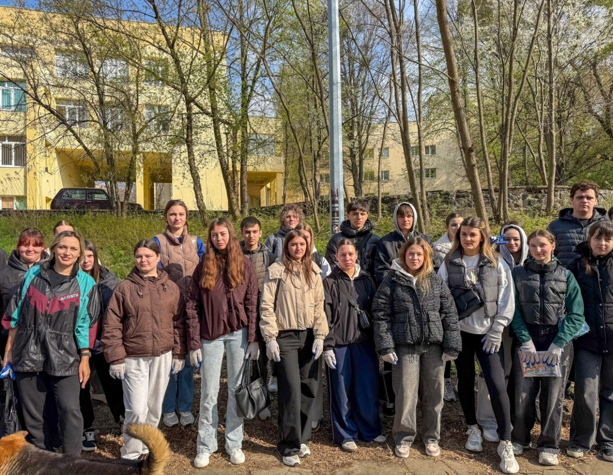 Еко акція «За чисте довкілля»