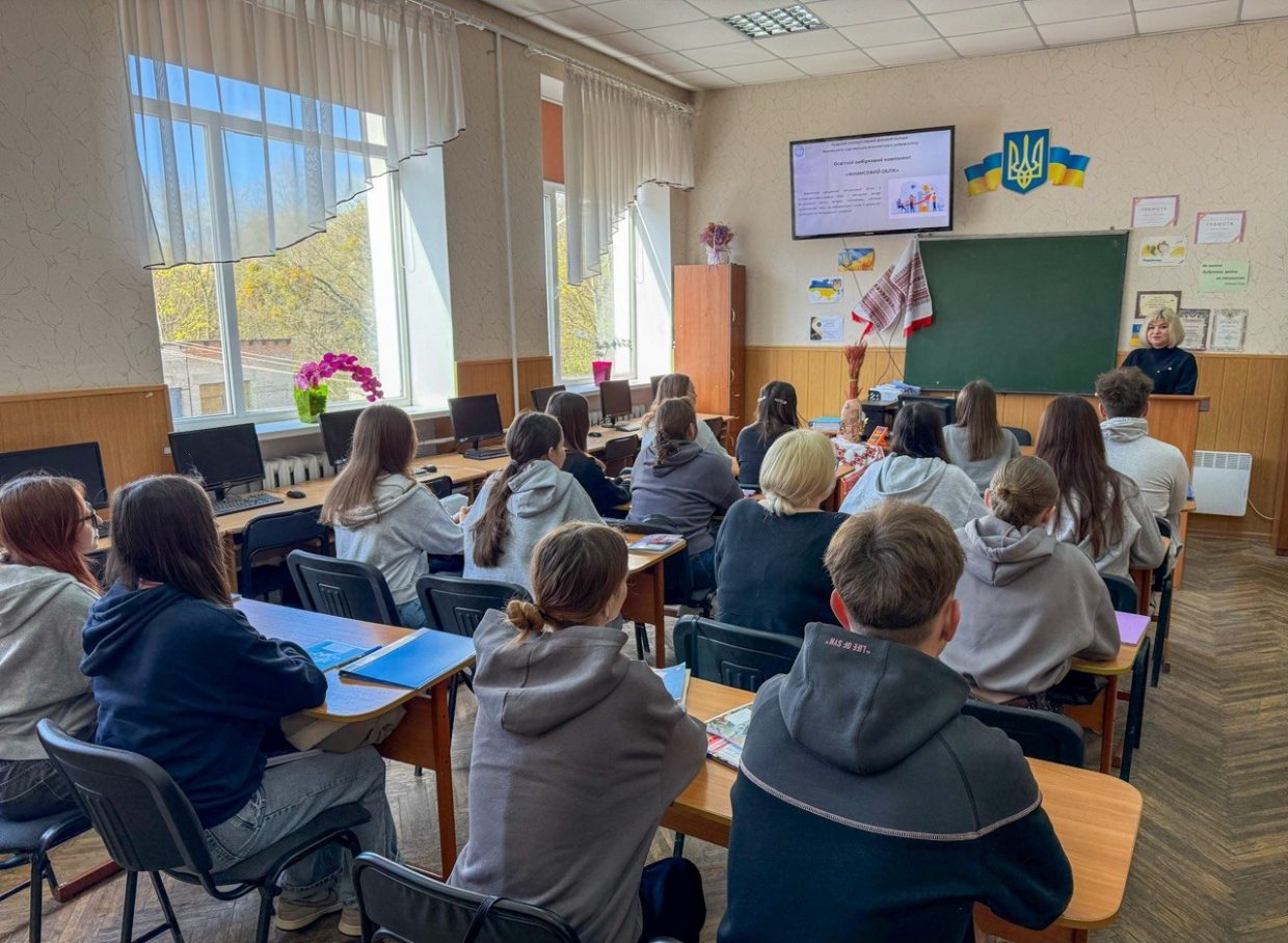 Представлення вибіркових освітніх компонтів