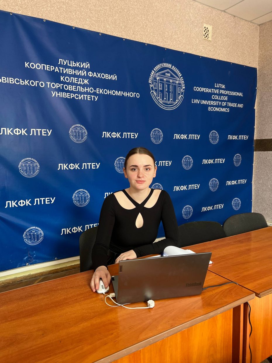 Студентська олімпіада