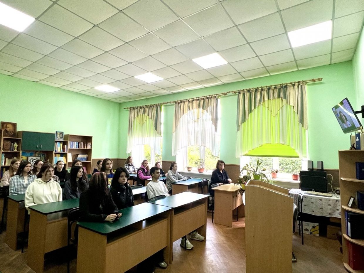 Всеукраїнський онлайн-урок 
