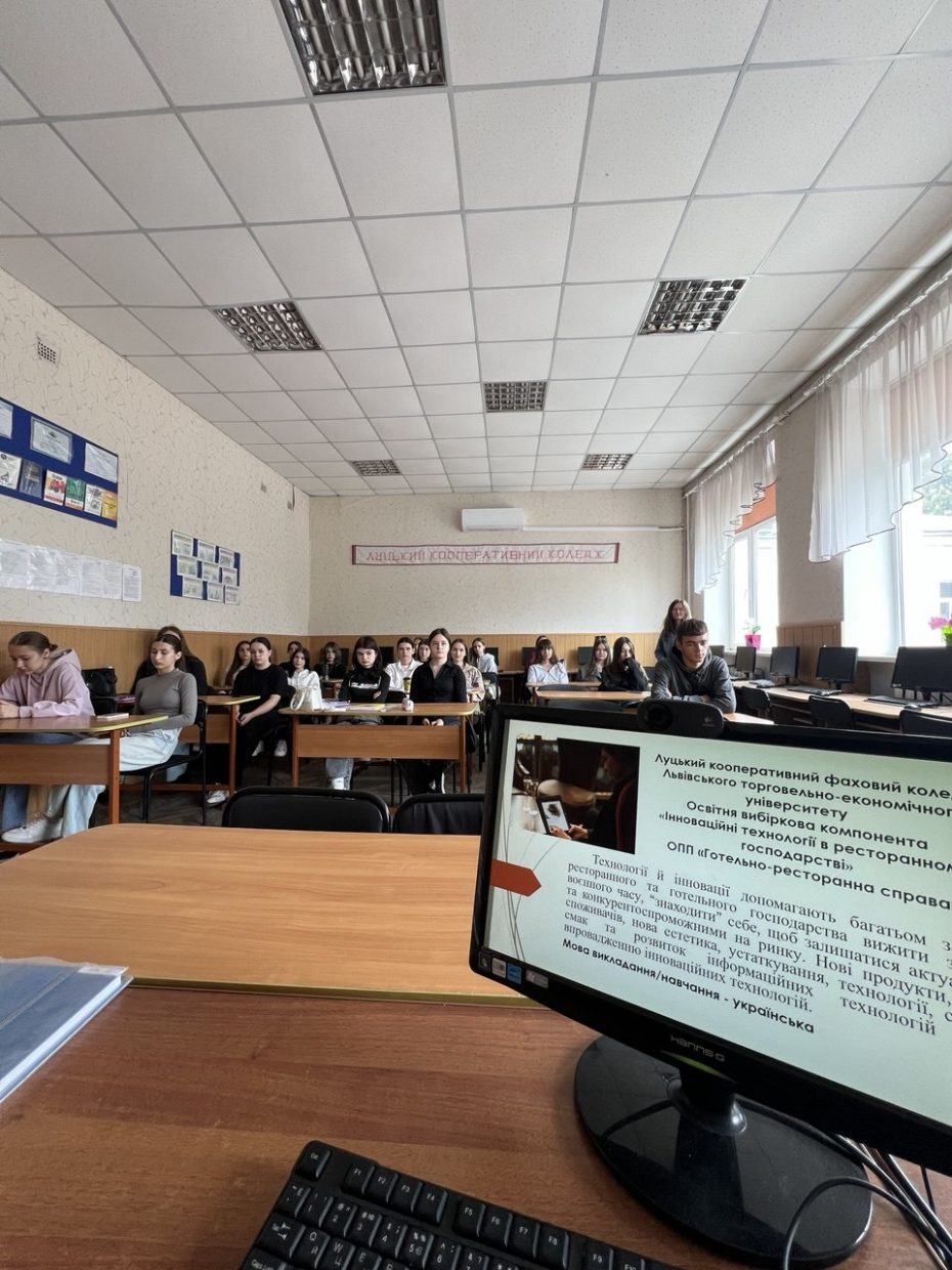 Представлення вибіркових освітніх компонентів