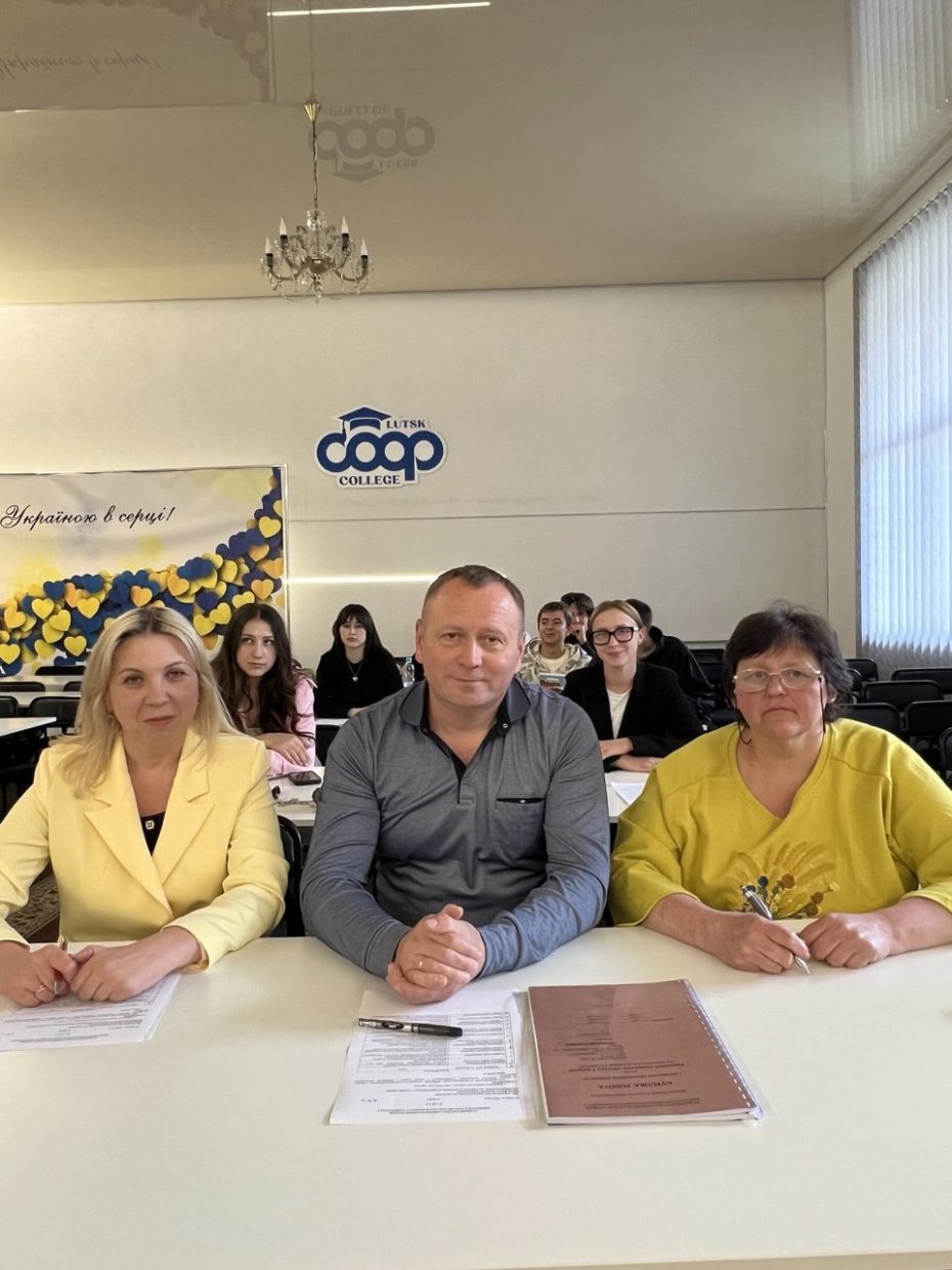 Захист курсових робіт
