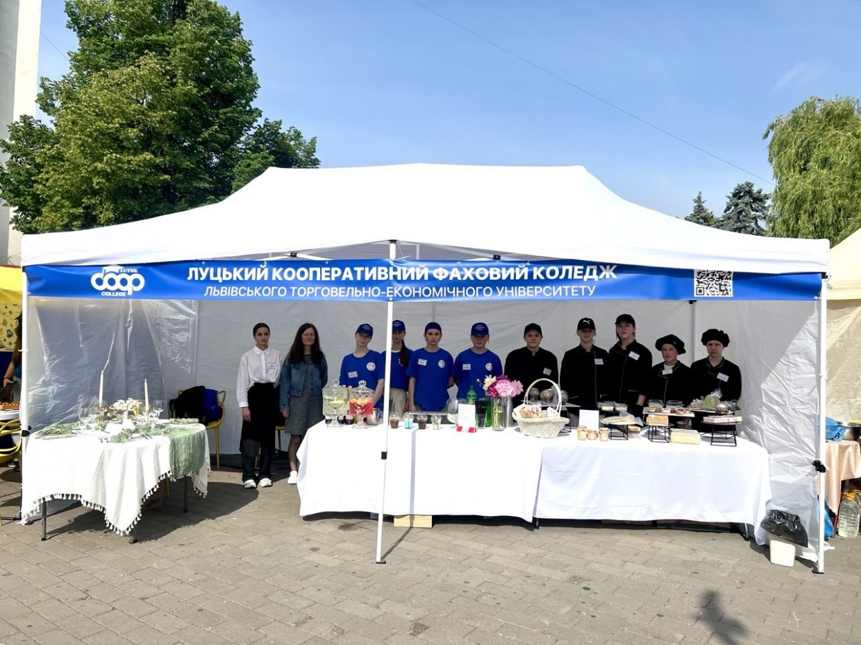 «ВолиньFEST-2026»