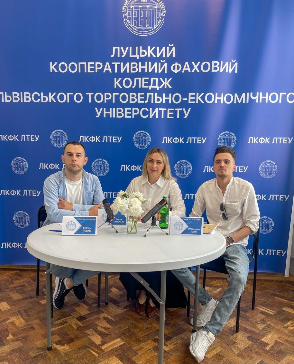 ІІІ Всеукраїнський фестиваль фахової майстерності “Золотий шейкер”